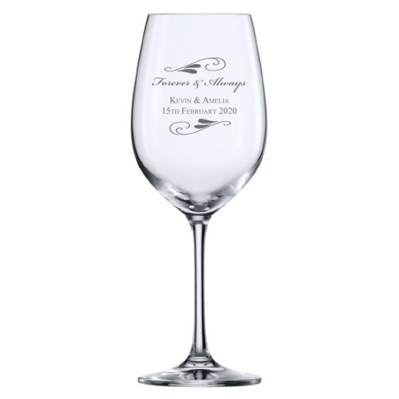 Flourish Design Engraved Personalised Wine Glass